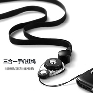 Three-in-One Lobster Clasp Mobile Phone Lanyard Hanging Neck Strap Anti-Lost Shock-resistant Mobile 