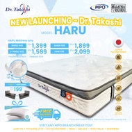 [READY STOCK] DR TAKASHI HARU MATTRESS | FREE PILLOW | LATEX FEEL DENSITY FOAM | POCKET SPRING | Tilam