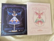 星夢學園同人卡冊