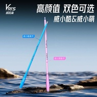 Children Small Fishing Set Fishing Rod Small Fishing Rod Short Section Stream Fishing Rod Hand Rod S