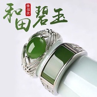 Hetian Jade and Bi Jade Ring for Men and Women Natural Jade Stone925Sterling Silver Open Green Gemst