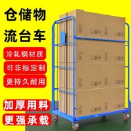 Logistics Trolley Foldable Mobile Storage Cage Supermarket Trolley Factory Warehouse Handling Sortin