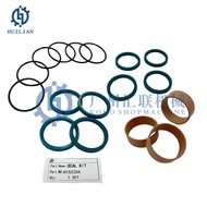 H152203 H152204 H152796 H155547 H155548 Hydraulic Rod U-Seals H152796 Hydraulic Cylinder Rod Wear Ri