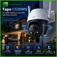 LiveTech Tapo C520WS 2K QHD Outdoor CCTV Camera 360° WiFi IP66 Color Night Vision AI Detection