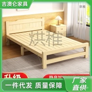 Solid Wood Folding Bed Single Bed Economical Simple Office Noon Break Bed Foldable Rental House Double Bed Cleaning