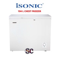 Isonic Dual Function Chest Freezer ICF-232