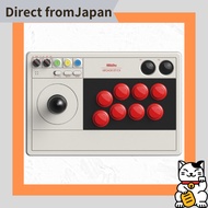 8Bitdo Bluetooth Arcade Stick for Switch & Windows Controller for Fighting Games【Direct from japan 】