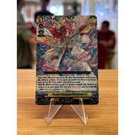 Perfect Surgery Ascelael DZBT10/011EN