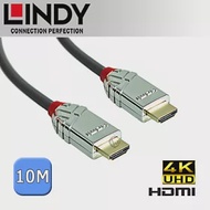 LINDY 林帝 CROMO鉻系列 HDMI 1.4 (Type-A) 公 to 公 傳輸線 10M (37876)