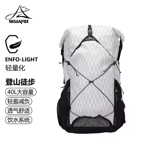 SEWAFOX 46L Outdoor Camping Lightweight Hiking Sports Travel Outdoor Backpack Lightweight Backpack