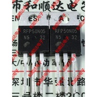 5pcs RFP50N05 TO-220 RFP 50N05 RFP50N05N5 TO220 50A/50V MOSFET Transistor new original