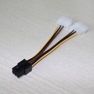 สายเพิ่มไฟการ์ดจอ (Cable added to the video card) สายเพิ่มไฟการ์ดจอ 4 Pin To 6 Pin