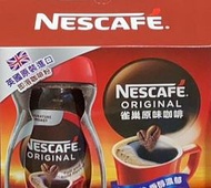 NESCAFE雀巢原味即溶咖啡粉300公克X2罐 /件 免運費 壹件價
