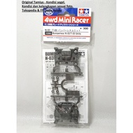Tamiya 15382 Bumperless N-03/T-03 Units