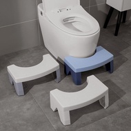 Toilet Stool Household Thickened Toilet Squatting Pit Handy Tool Adult Foot-operated Toilet Stool Pregnant Women Toilet Stool