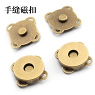 Strong Magnetic Magnet Suction Button Magnet Button Bag Clothing Invisible Concealed Button Bag Clot