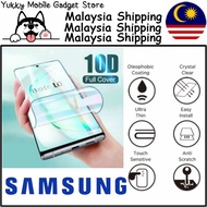 Samsung Galaxy A51 / A51 5G / A71 / A71 5G / A Quantum Hydrogel Screen Protector