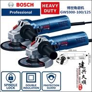 Bosch Bosch Original GWS900-100S/125S Angle Grinder Metal Cutting Machine Hand Grinding Wheel Grinde