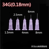 Beauty Products syre needle  Needle  Once34G Small Needle0.18x1.5mm 34G2.5MM 34g4mm Fine Needle Expe