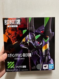 Robot 魂 EVA 13號機