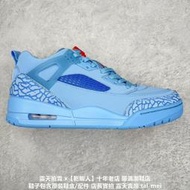 耐吉 Nike Jordan Spizike Low 低筒籃球 FQ1759-400 公司貨