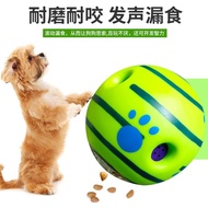Small Medium Dog Food Leakage Device Dog Feeding Food Leakage Ball Puzzle Relieving Stuffy Artifact Dog Cat Self-Hi Food