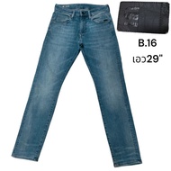 G-STAR RAW Waist 29" Second-Hand Men's Jeans