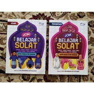BUKU JOM BELAJAR SOLAT PEREMPUAN/LELAKI TERKINI