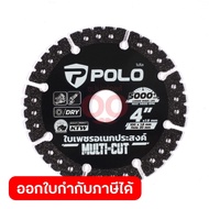POLO Multipurpose Diamond Blade Size 4 Inches Thickness 1.8 Mm. Multi-Cut Model 10 Mm High Teeth For