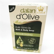 DALAN D'OLIVE 100% PURE OLIVE OIL SOAP 200G