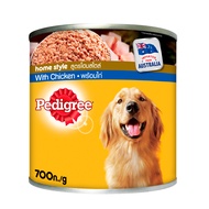 (พร้อมส่ง) อาหารสุนัขเปียก Pedigree สุนัข รสไก่ 700ก. ลัง 12x700 กรัม