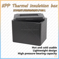 37/43/51/55/60/65/81/108 L EPP insulated box Camping Cooler Box Foldable Ice Cooler Food Storage Box