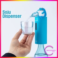 Jinro is Back Soju Dispenser / Automatic Soju Pouring Machine
