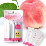 🍑Asty Cosmefreak ✨桃潤肌 活酵素洗顏粉