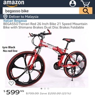 Begasso Folding 6 Blades Bike, Begasso FOLDABLE SIX Blade Bike /Begasso Folding Bicycle 26inch, Bega