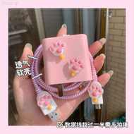 เคสป้องกันสายชาร์จ แบบนิ่ม สําหรับ vivo 66W V27e V8073L0A0 80W vivo 33w 44w 18w Android Type C V21e 