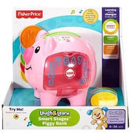 美國直送🇺🇸Fisher-Price 費雪智慧學習小豬錢罌🐷