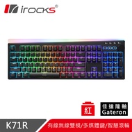 irocks K71R 黑色 RGB無線 機械式鍵盤-Gateron 紅軸