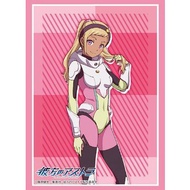 [Anime Bushiroad 0100] Sleeve Collection Astra Lost in Space Quitterie Raffaelli-Card (JP)