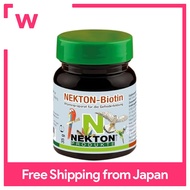 Papiesee Nekton ไบโอ35กรัม NEKTON-BIO