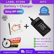 ➤ แบตกล้อง Sony NP-BN1 สำหรับกล้อง Sony DSC-W650, W690, W710, W730, W800, W830, DSC-WX5, WX7, WX9