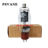 PSVANE 811A Noble Voice Tube Power Amplifier Amplifier Ultra Short Wave Replacement Dawn FU-811 Read
