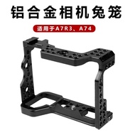 Aluminum Alloy Camera Rabbit Cage Suitable for Sony A74 A7R3 SLR Handle Expansion Bracket Stable Pho