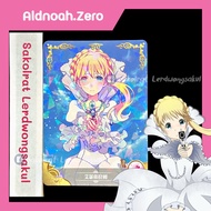 Aldnoah.Zero Goddess Collection Card Game Cartoon Anime