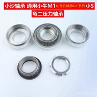 Electric Scooter Little Turtle2Pressure Bearing Mavericks M1 Small S No. 9 C F Series Tapered Roller