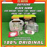 DAIYASHO EX5 DREAM 56 WAVE 100 BLOK 56MM WAVE 100R KRISS 100 BLOCK 56MM EX5