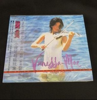 CD/全新/陳美VANESSA-MAE/The Violin Player 小提琴演奏超級玩家CD專輯/1995年(EMI)SACD ISO/DSD發行