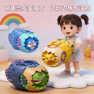 Children Educational Toys Decompression Rotating Magic Beans Deformation Children Space Thinking Def