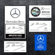 1pc Auto Windshield Electrostatic Stickers Car Styling Interior Sticker For Mercedes Benz AMG E200 W210 W203 W124 W204 W211 W123 W205 W212 W203 C200 E350 A180 CLA C200 GLC GLE GLS