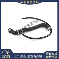 2045010382W203Mercedes-Benz Coolant W204Rubber Flexible Hose Cooling Radiator Accessories W209Applic